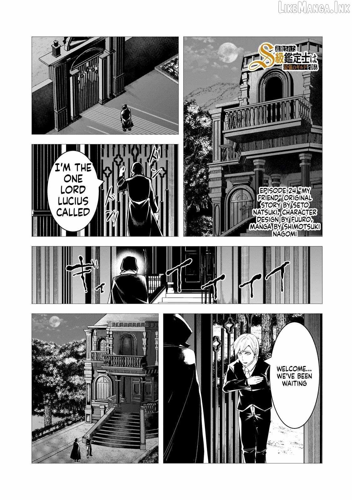 The Kicked Out S-Rank Appraiser Creates the Strongest Guild Ch.24 p2