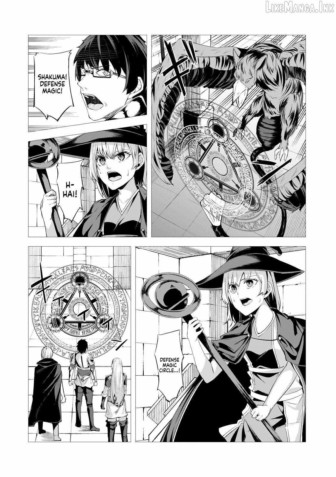 The Kicked Out S-Rank Appraiser Creates the Strongest Guild Ch.26 p3