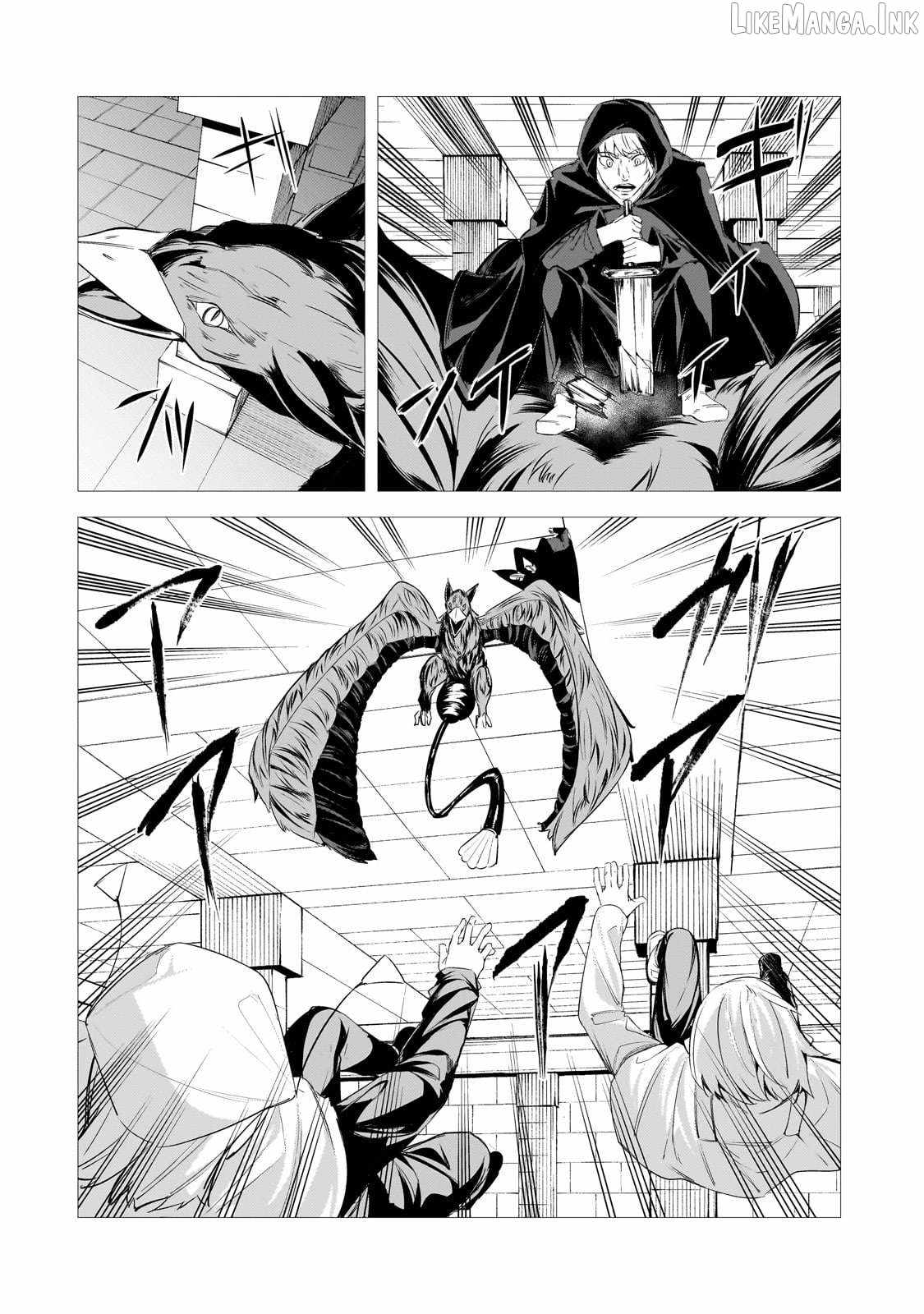 The Kicked Out S-Rank Appraiser Creates the Strongest Guild Ch.26 p9