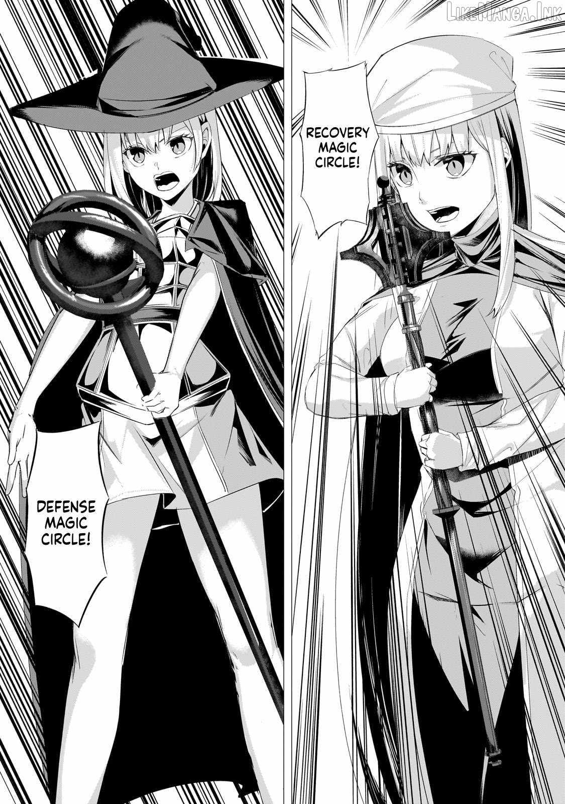 The Kicked Out S-Rank Appraiser Creates the Strongest Guild Ch.27 p12