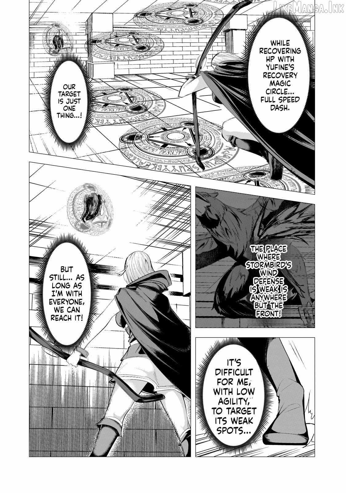 The Kicked Out S-Rank Appraiser Creates the Strongest Guild Ch.27 p15