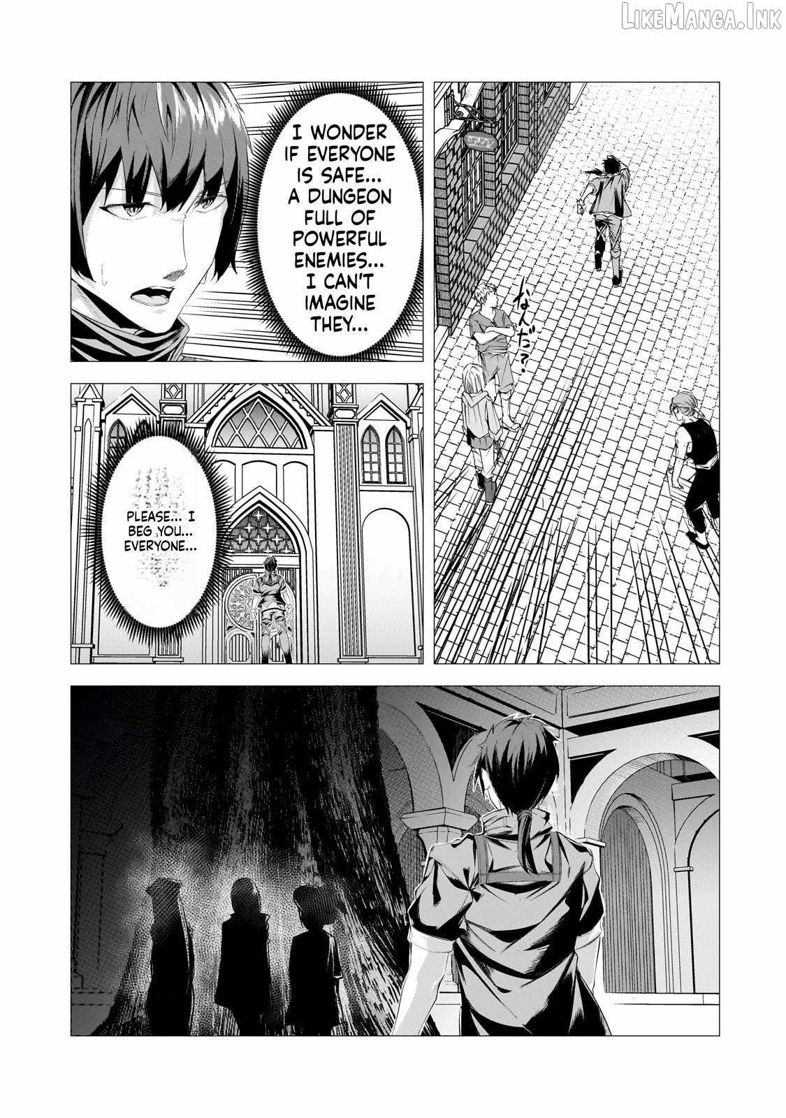 The Kicked Out S-Rank Appraiser Creates the Strongest Guild Ch.27 p20