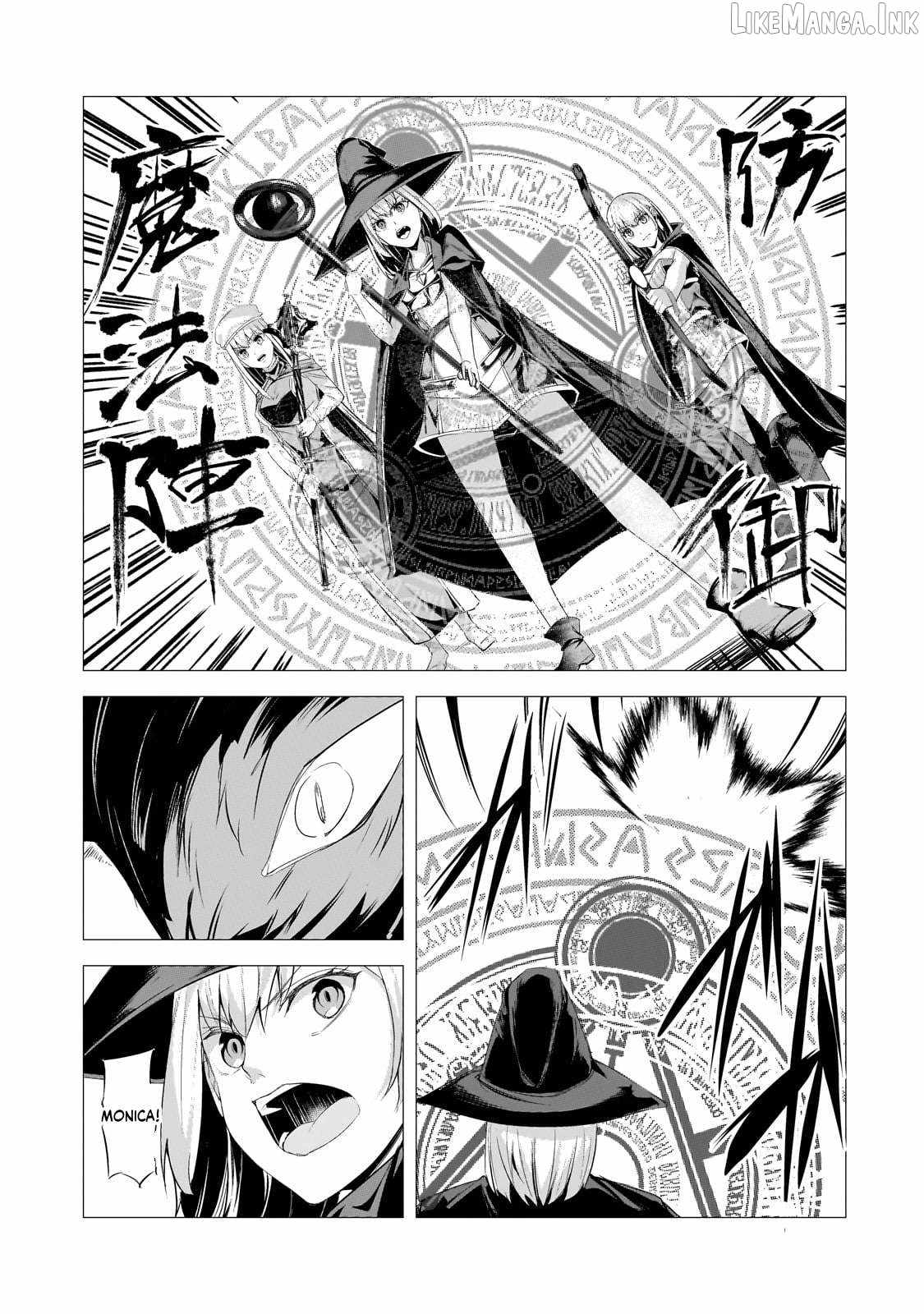 The Kicked Out S-Rank Appraiser Creates the Strongest Guild Ch.27 p6