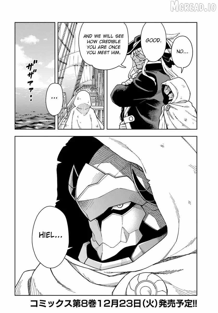 The King of Cave Will Live a Paradise Life Ch.40-2 p16