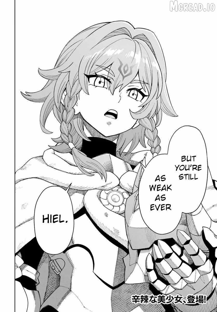 The King of Cave Will Live a Paradise Life Ch.41-2 p12