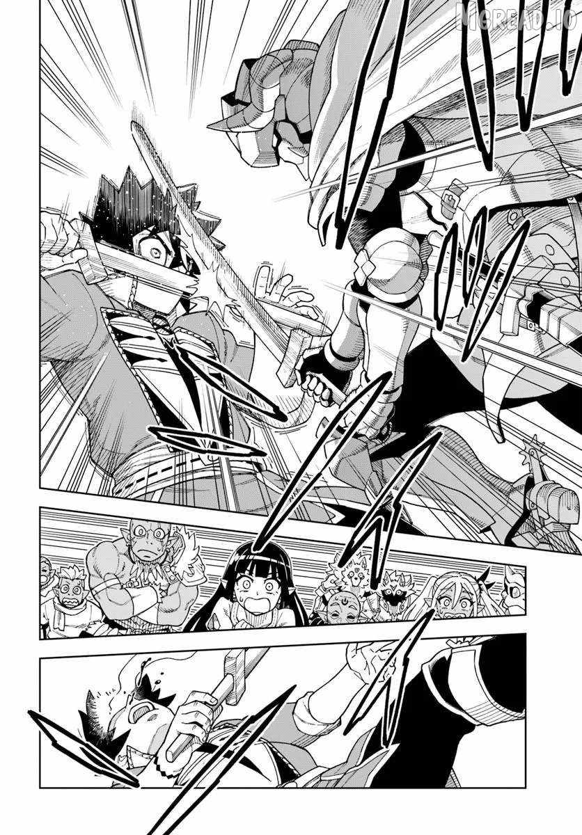 The King of Cave Will Live a Paradise Life Ch.41-2 p10