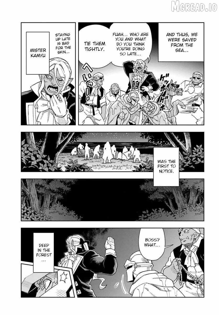 The King of Cave Will Live a Paradise Life Ch.42-2 p16