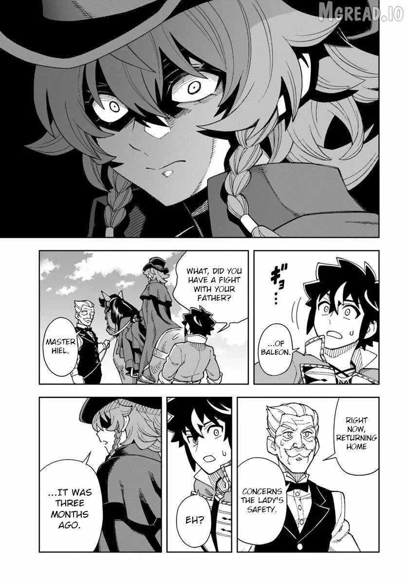 The King of Cave Will Live a Paradise Life Ch.42-2 p4