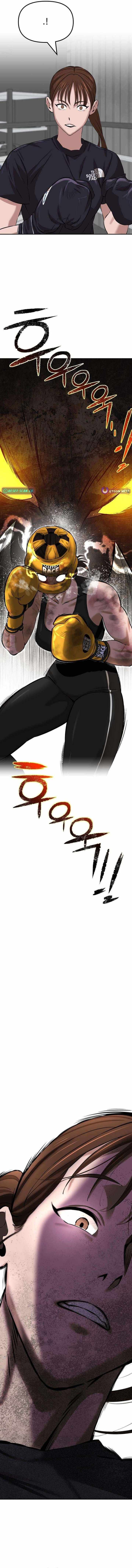 The King Ch.2 p12