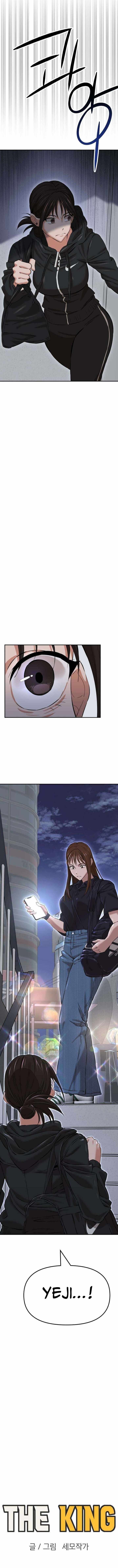 The King Ch.3 p3