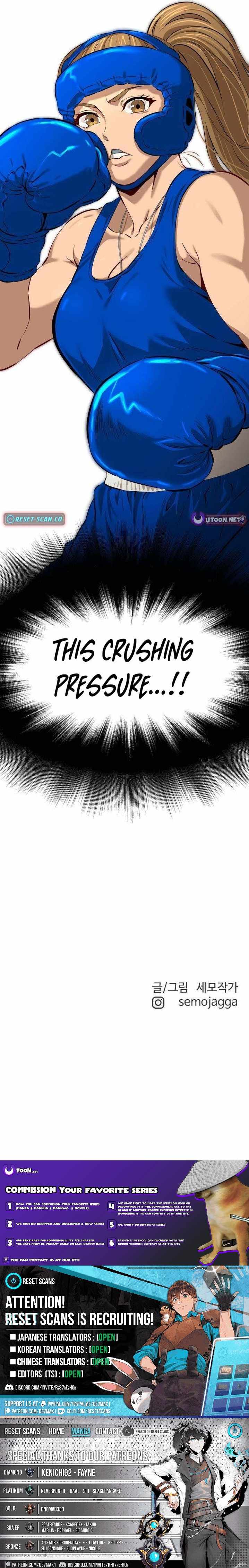 The King Ch.5 p14