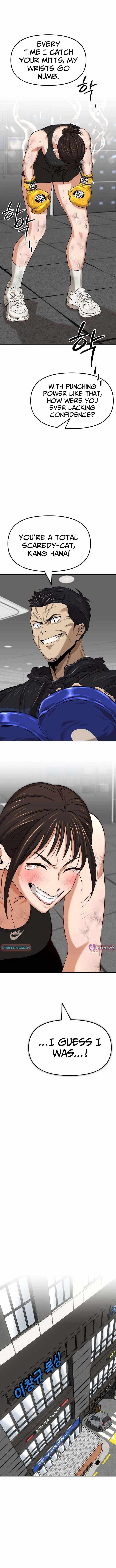 The King Ch.5 p6