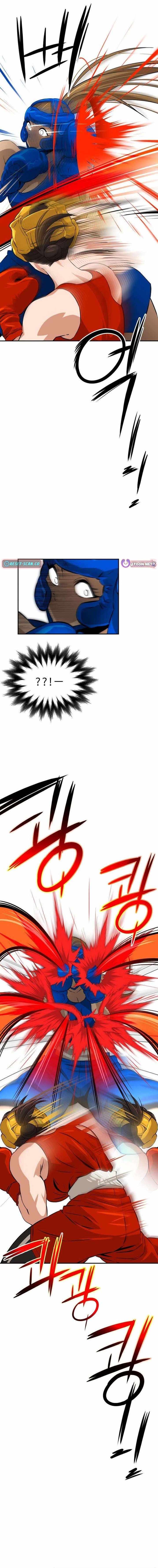 The King Ch.6 p13