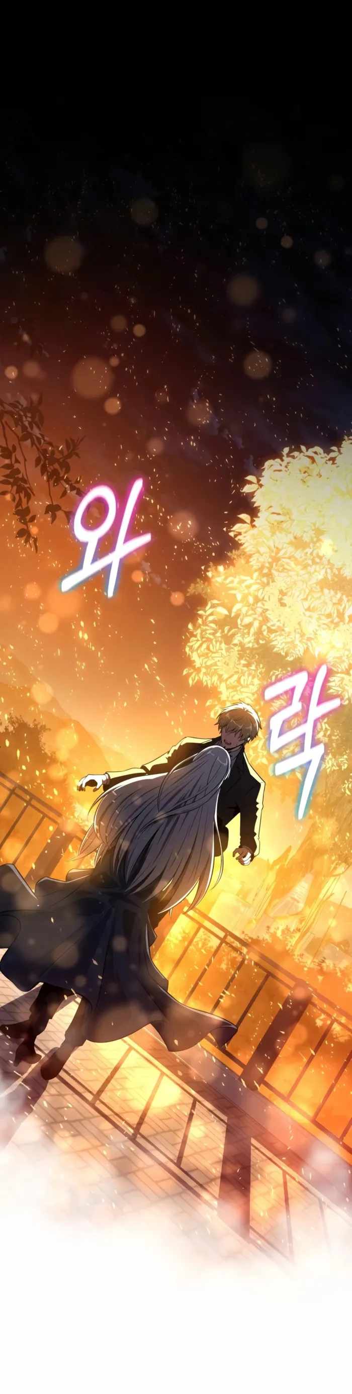 The Knight King Who Returned with a God Ch.166 p22