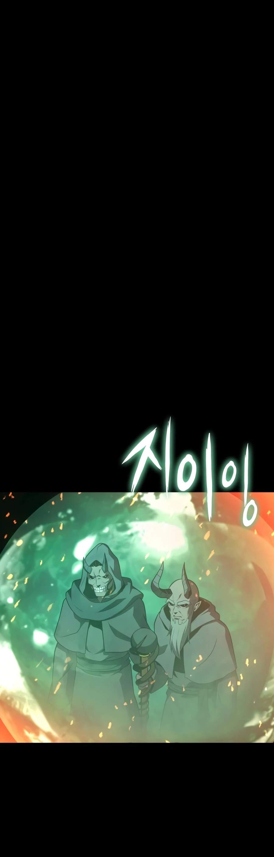 The Knight King Who Returned with a God Ch.168 p23