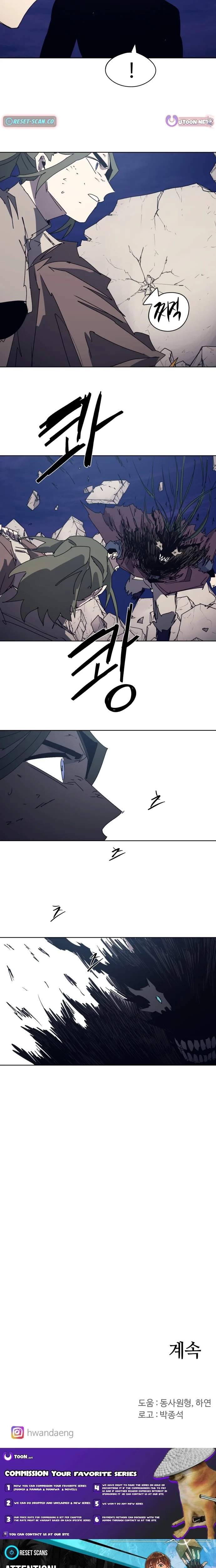 The Knight of Embers Ch.239 p16
