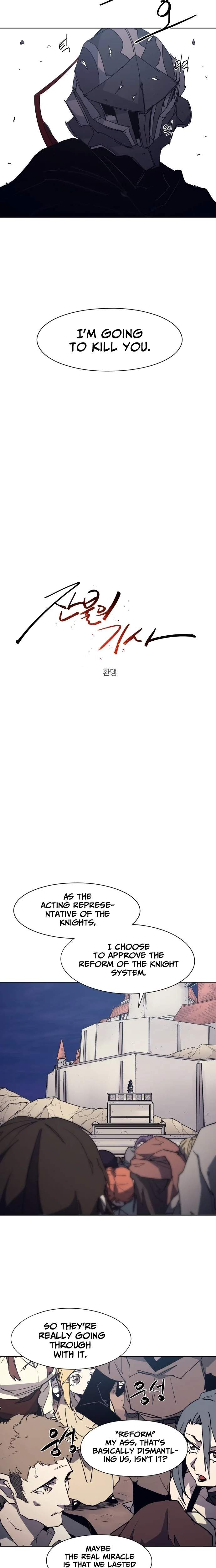 The Knight of Embers Ch.239 p7
