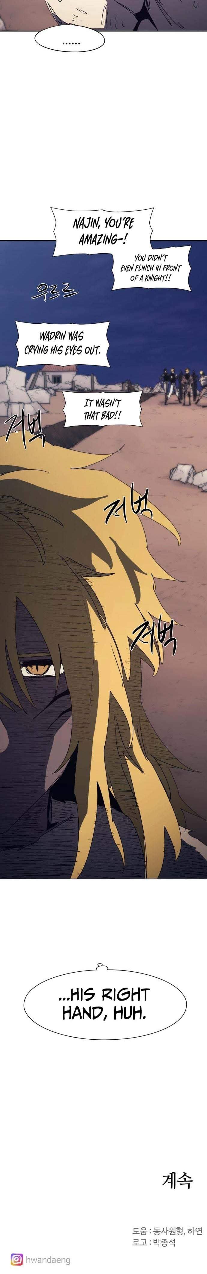 The Knight of Embers Ch.245 p11