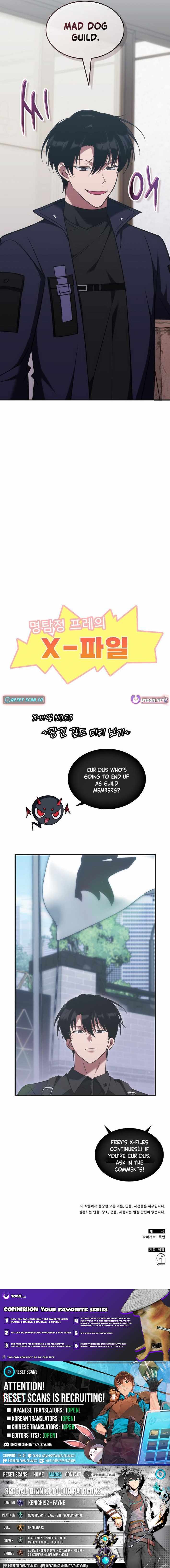The Late Game Healer Is Way Too Strong Ch.83 p8