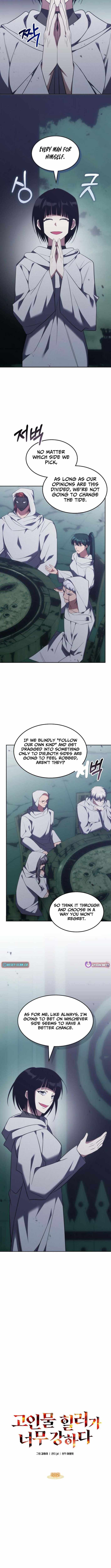 The Late Game Healer Is Way Too Strong Ch.88 p4