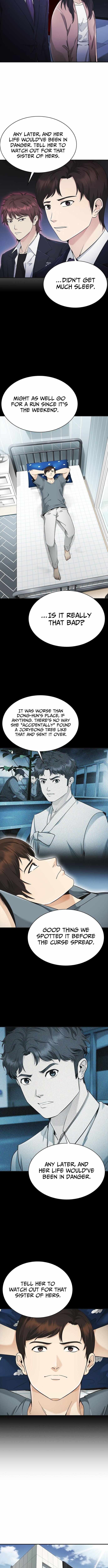 The Lawyer Who Sees Souls Ch.10 p16