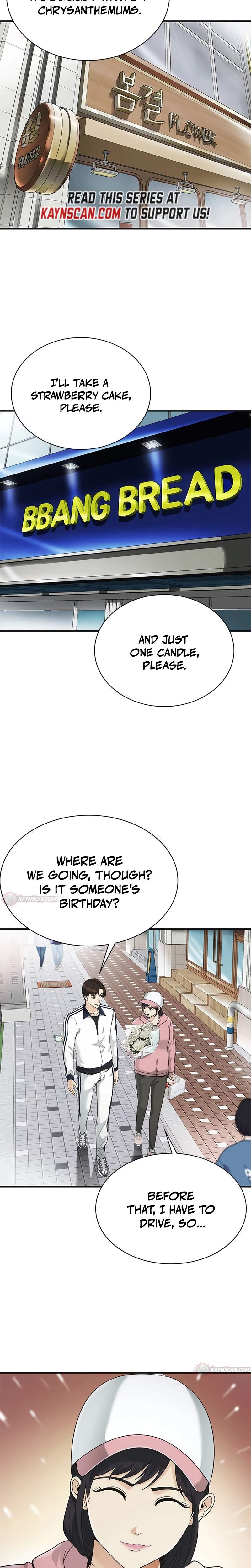 The Lawyer Who Sees Souls Ch.11 p2