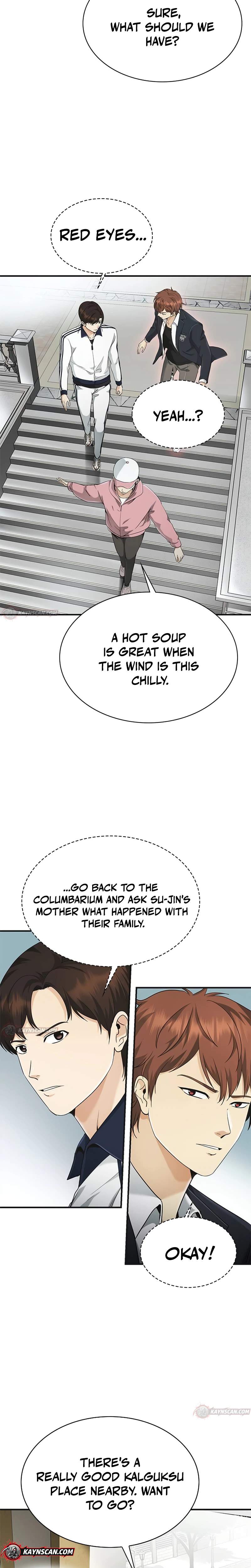 The Lawyer Who Sees Souls Ch.11 p12