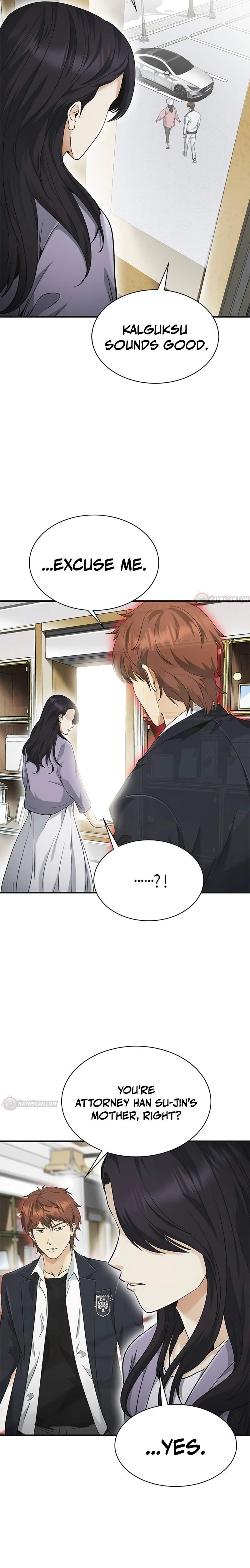 The Lawyer Who Sees Souls Ch.11 p13