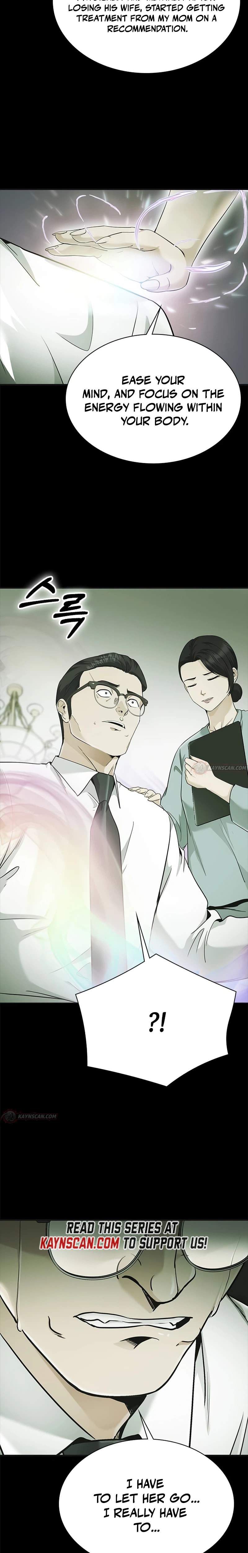 The Lawyer Who Sees Souls Ch.11 p18