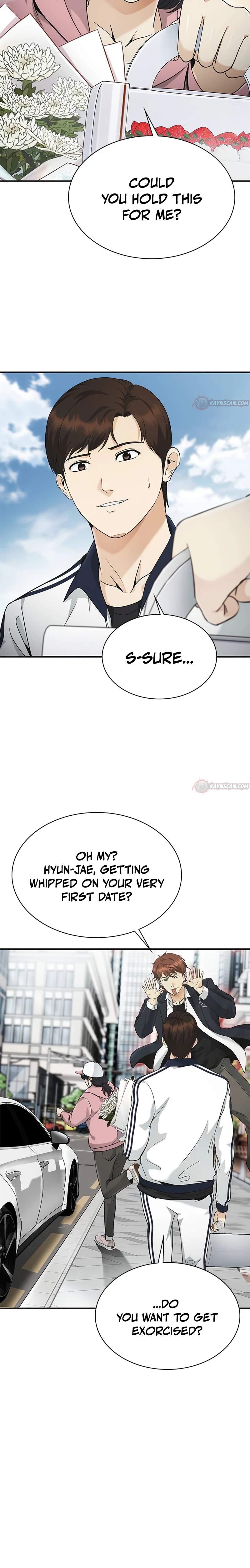 The Lawyer Who Sees Souls Ch.11 p3