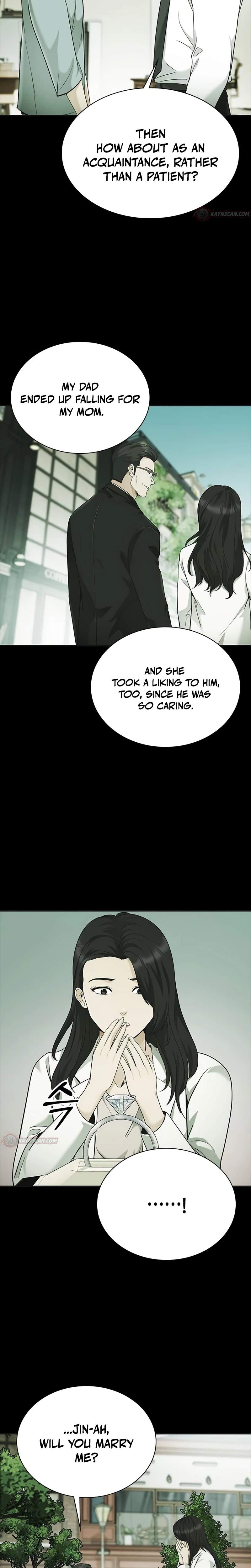 The Lawyer Who Sees Souls Ch.11 p21