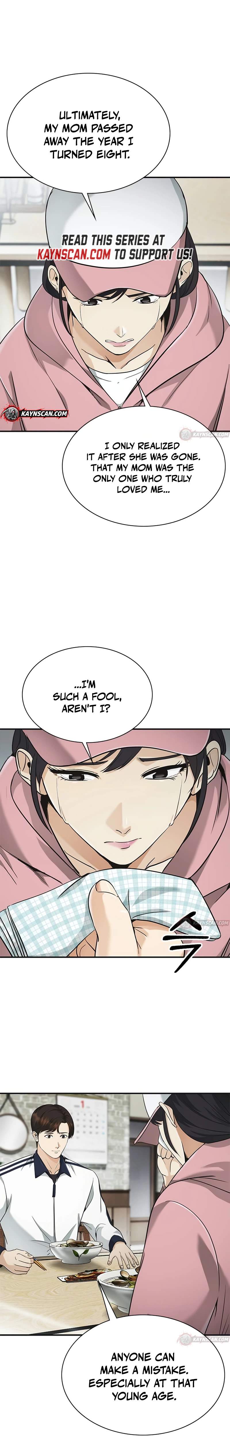 The Lawyer Who Sees Souls Ch.11 p24