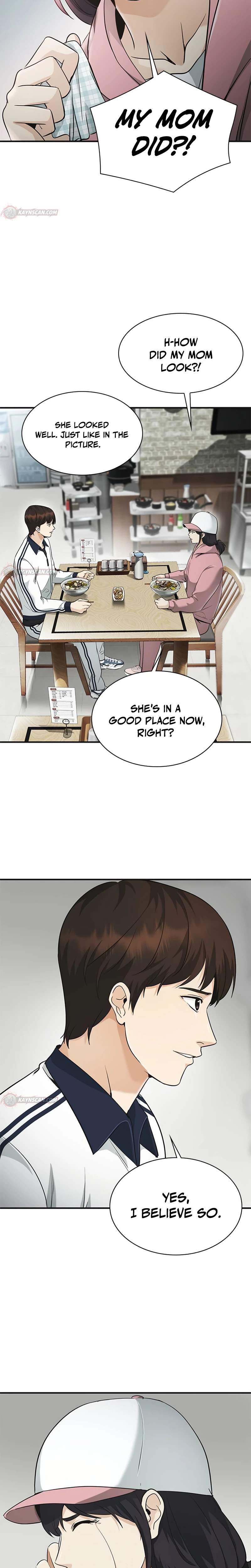 The Lawyer Who Sees Souls Ch.11 p26