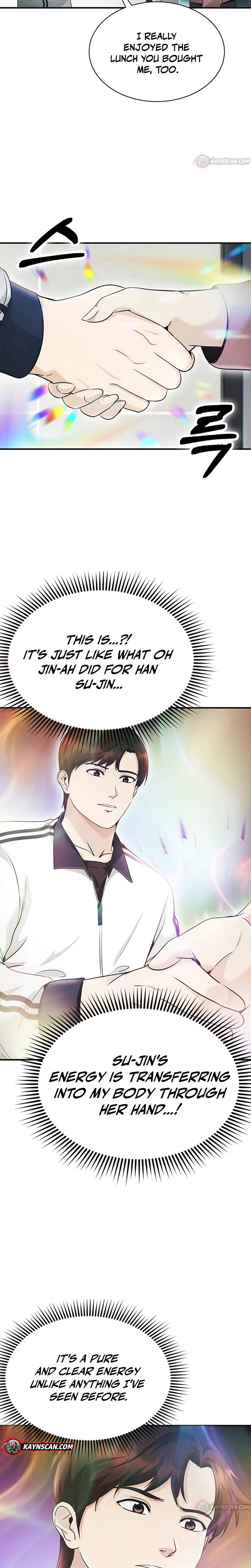 The Lawyer Who Sees Souls Ch.11 p29