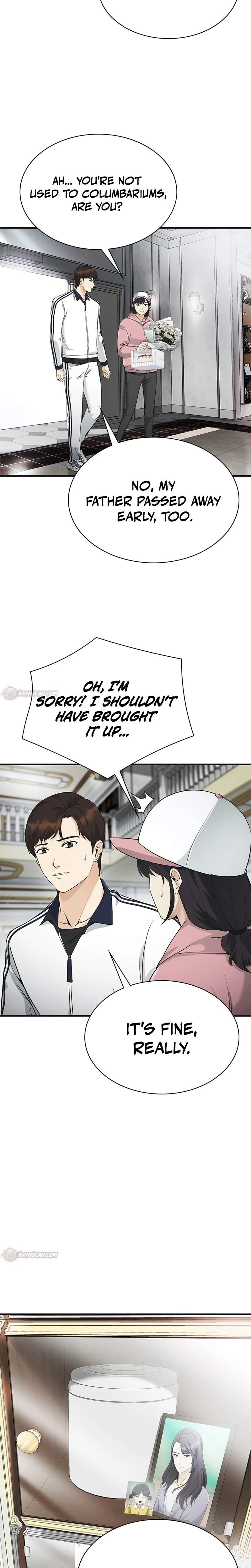 The Lawyer Who Sees Souls Ch.11 p5