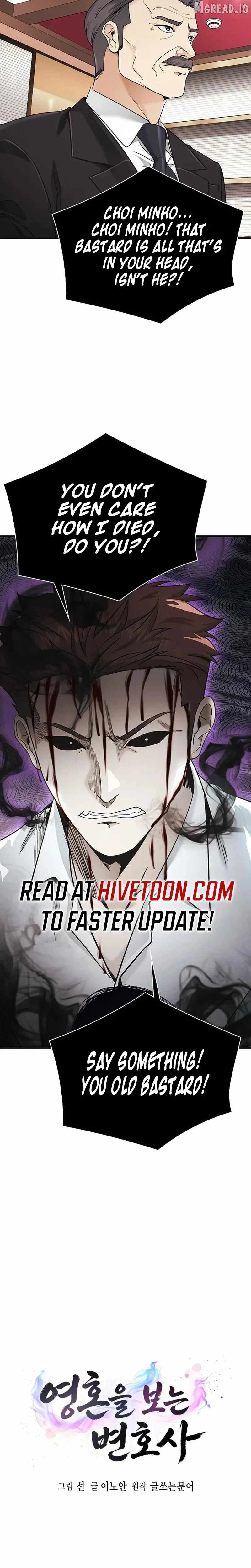 The Lawyer Who Sees Souls Ch.16 p2