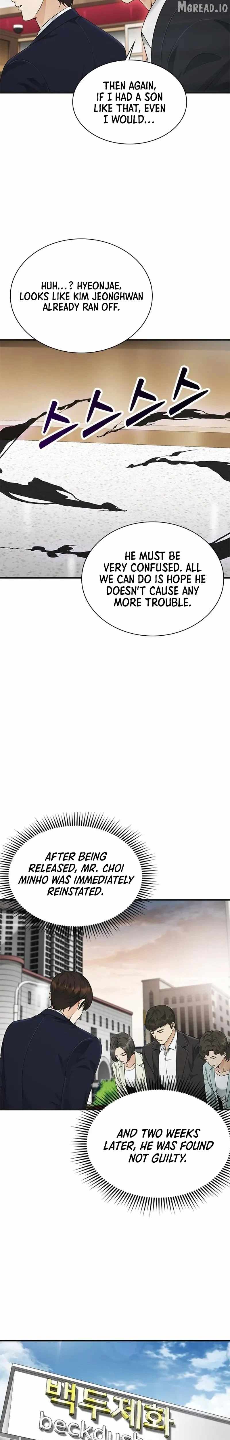 The Lawyer Who Sees Souls Ch.16 p11