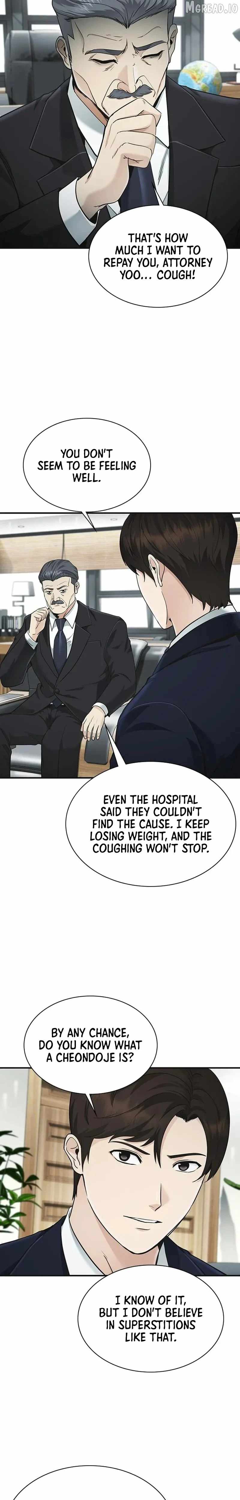 The Lawyer Who Sees Souls Ch.16 p14