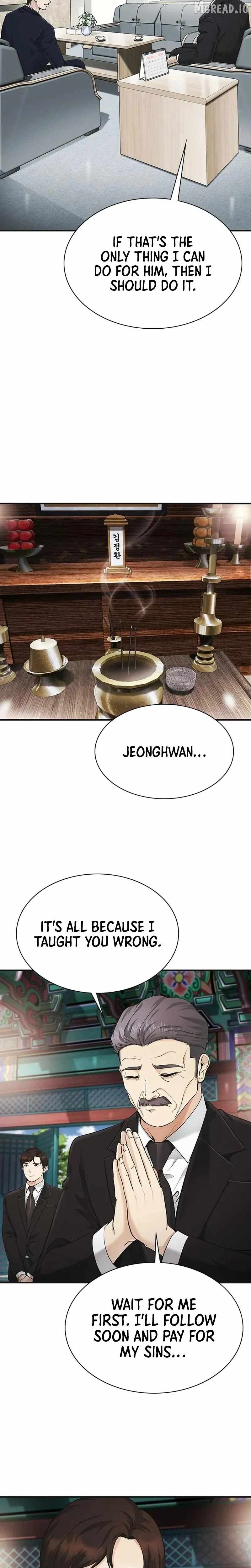 The Lawyer Who Sees Souls Ch.16 p17