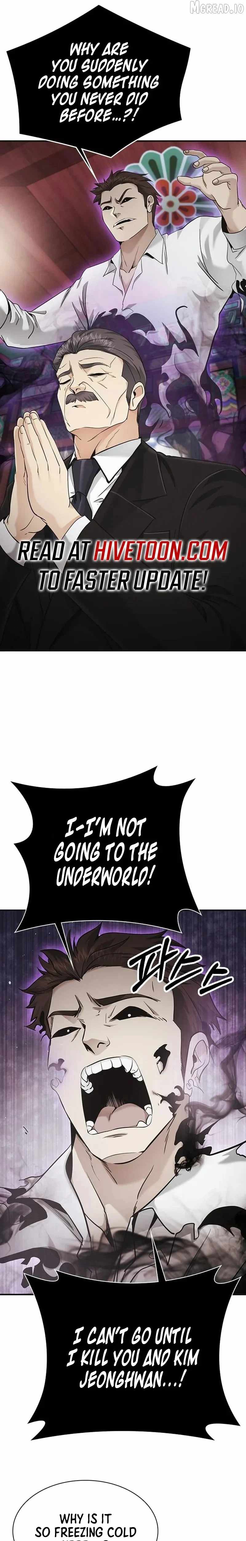 The Lawyer Who Sees Souls Ch.16 p19