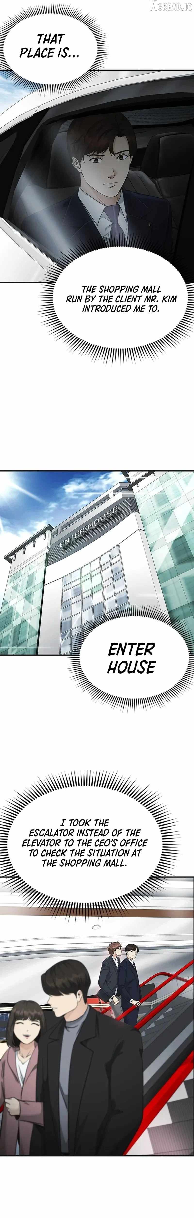 The Lawyer Who Sees Souls Ch.16 p22