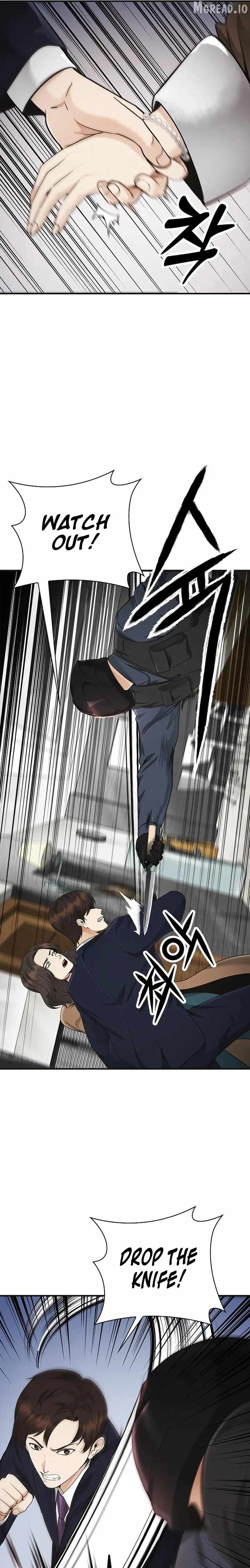 The Lawyer Who Sees Souls Ch.16 p37