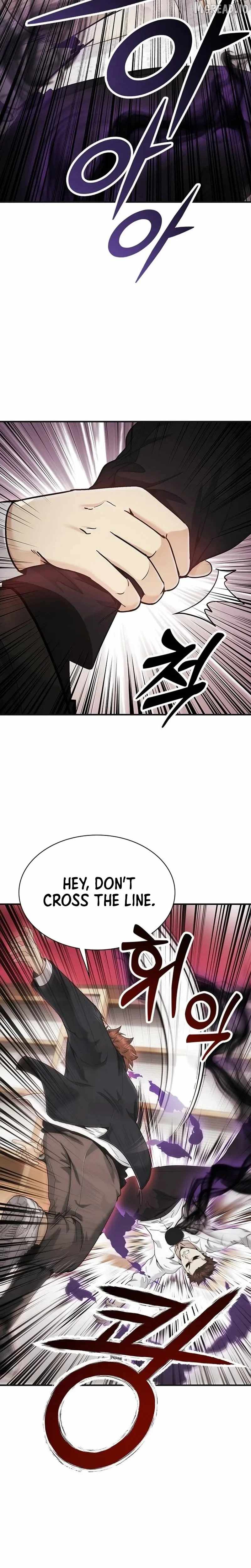 The Lawyer Who Sees Souls Ch.16 p5