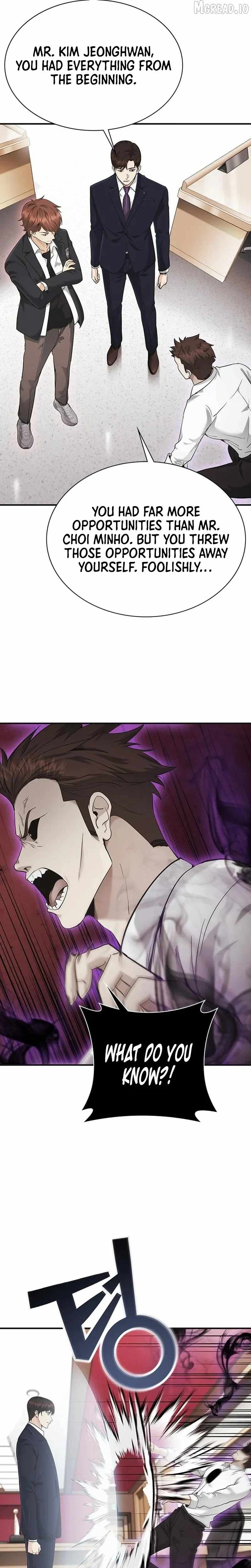 The Lawyer Who Sees Souls Ch.16 p7