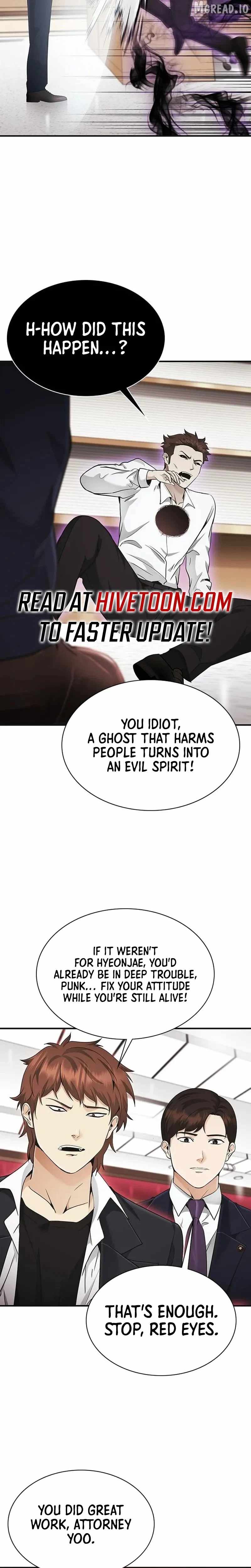 The Lawyer Who Sees Souls Ch.16 p8