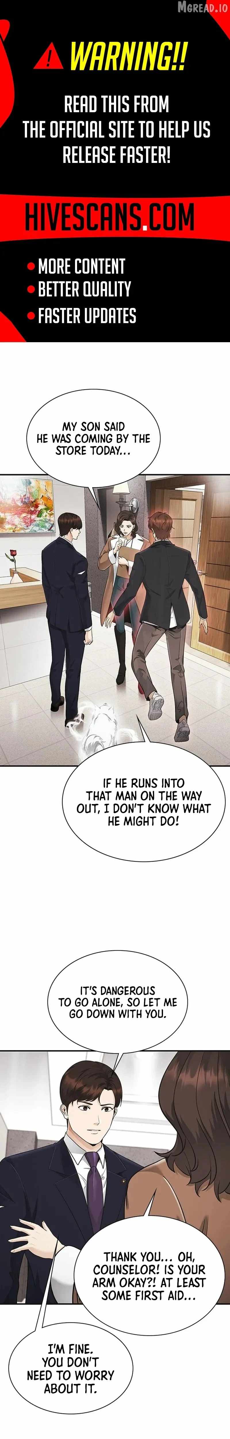 The Lawyer Who Sees Souls Ch.17 p1