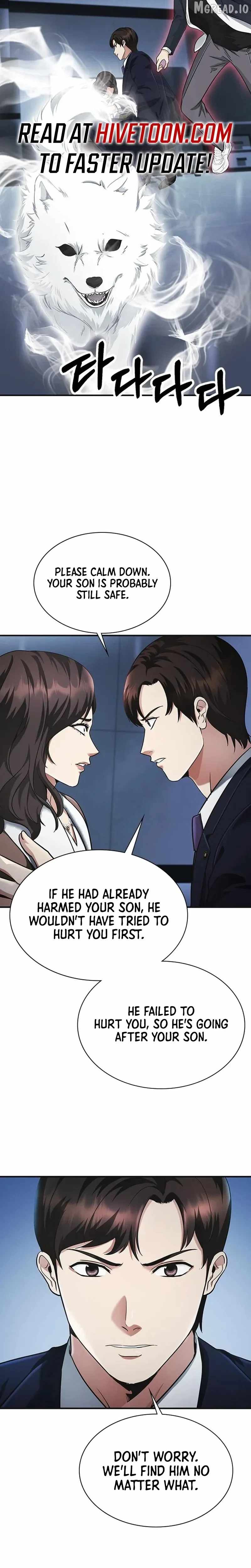 The Lawyer Who Sees Souls Ch.17 p12
