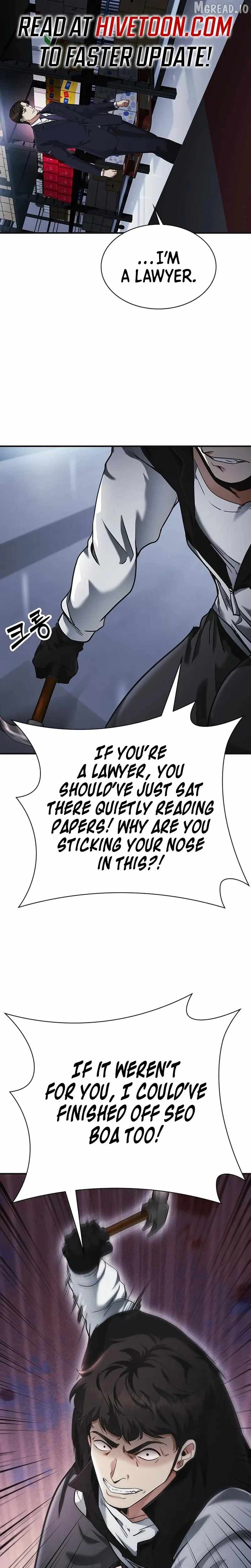 The Lawyer Who Sees Souls Ch.17 p18