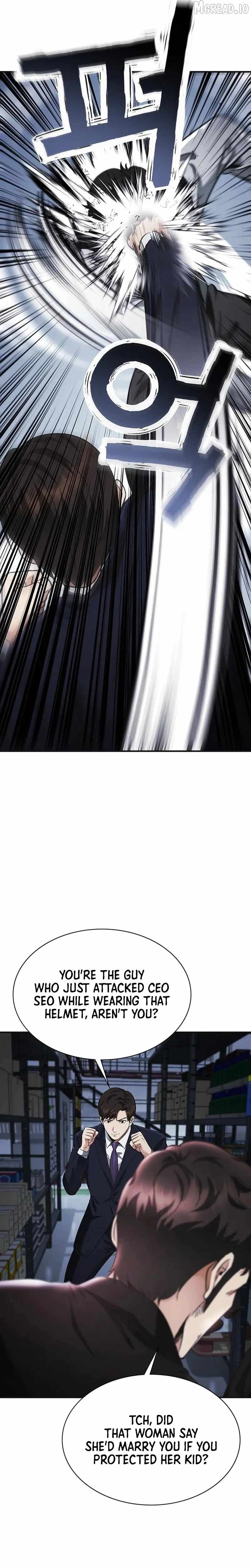 The Lawyer Who Sees Souls Ch.17 p20