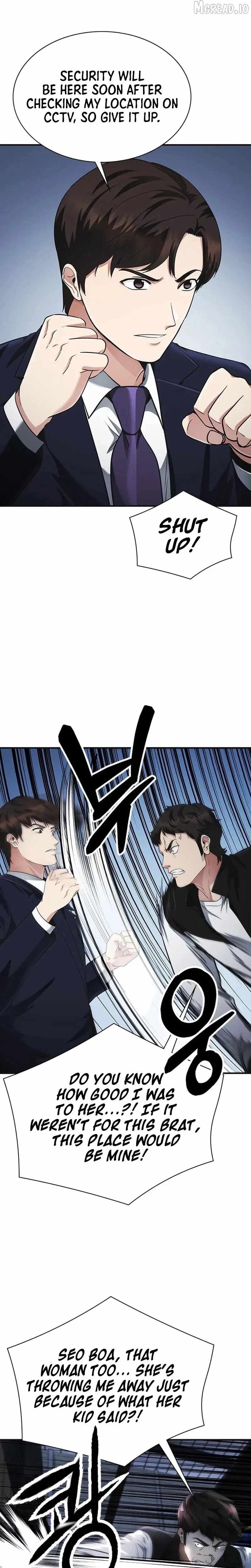 The Lawyer Who Sees Souls Ch.17 p21